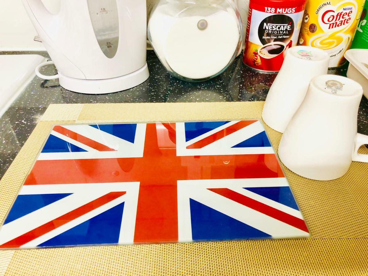 Al Iram Londra
